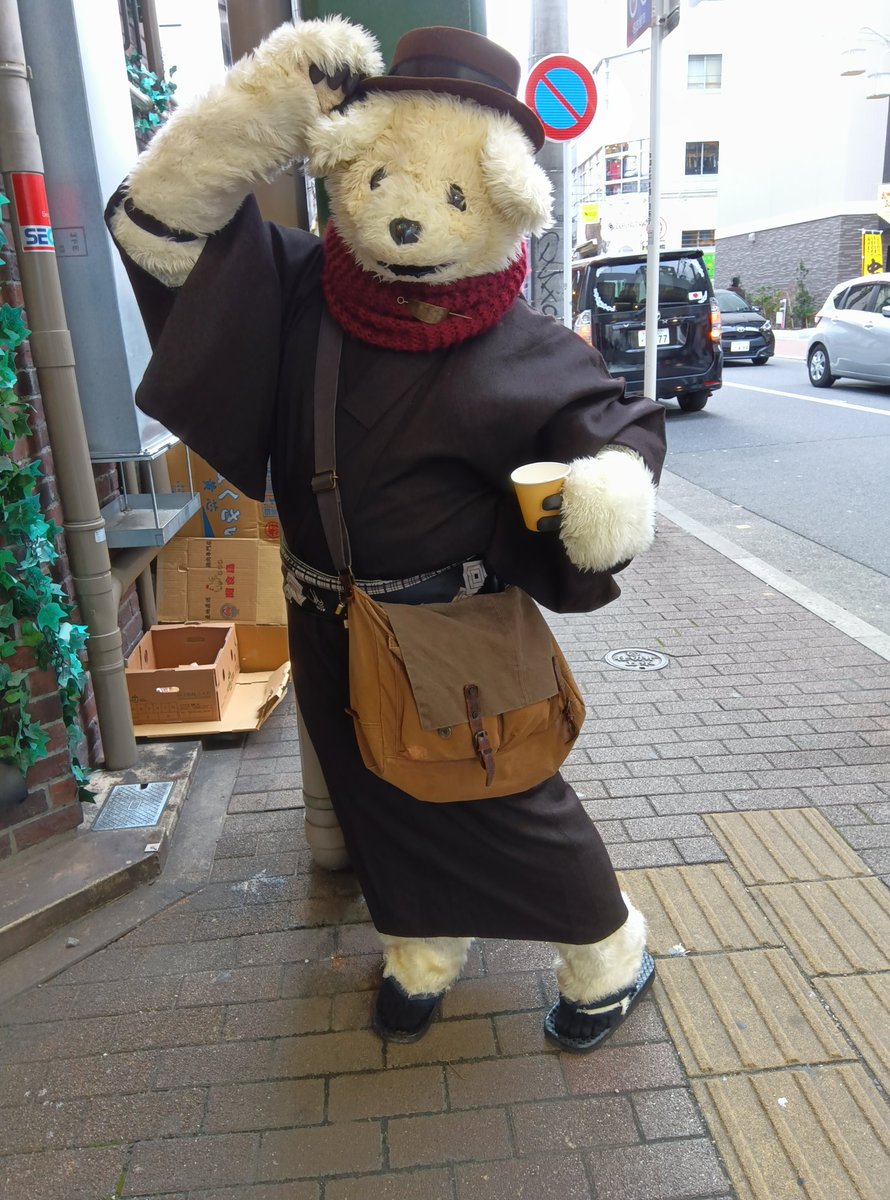 くま(仮) (@kuma3_temp) / Posts / X