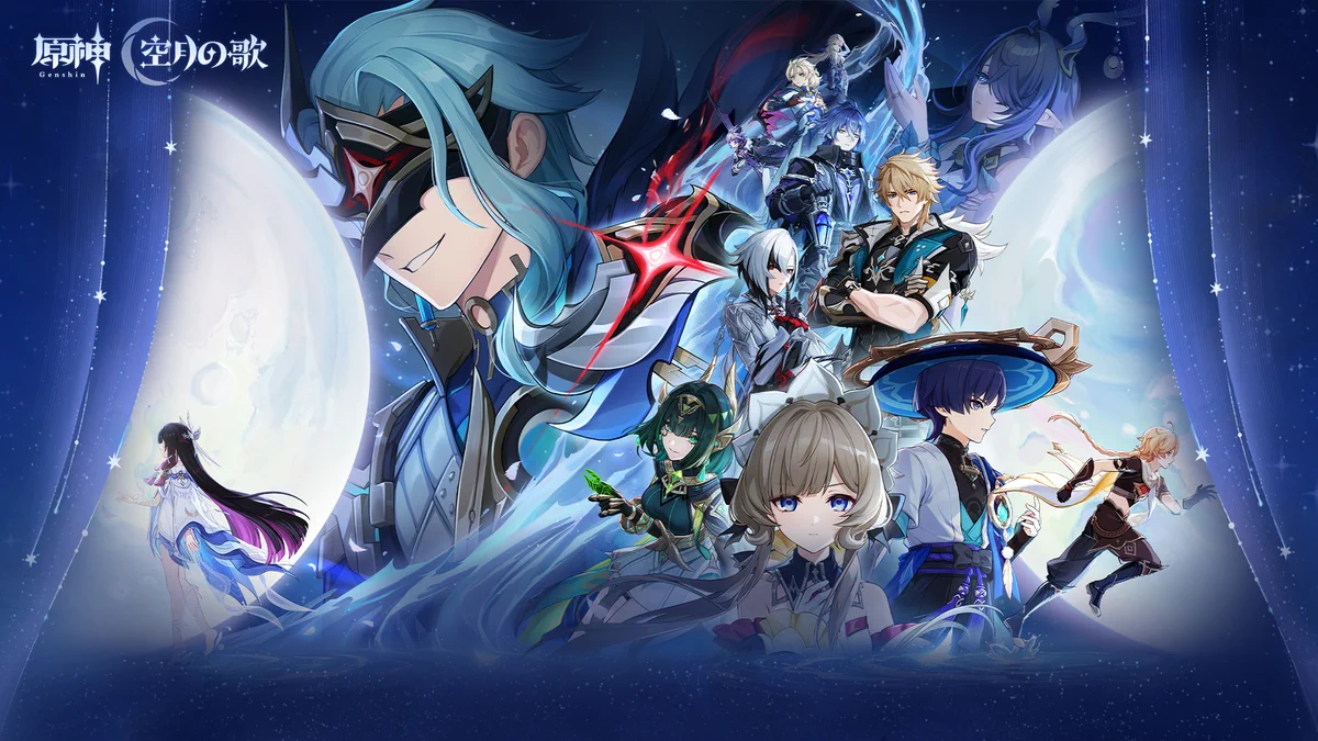 原神（Genshin）公式 on X: 