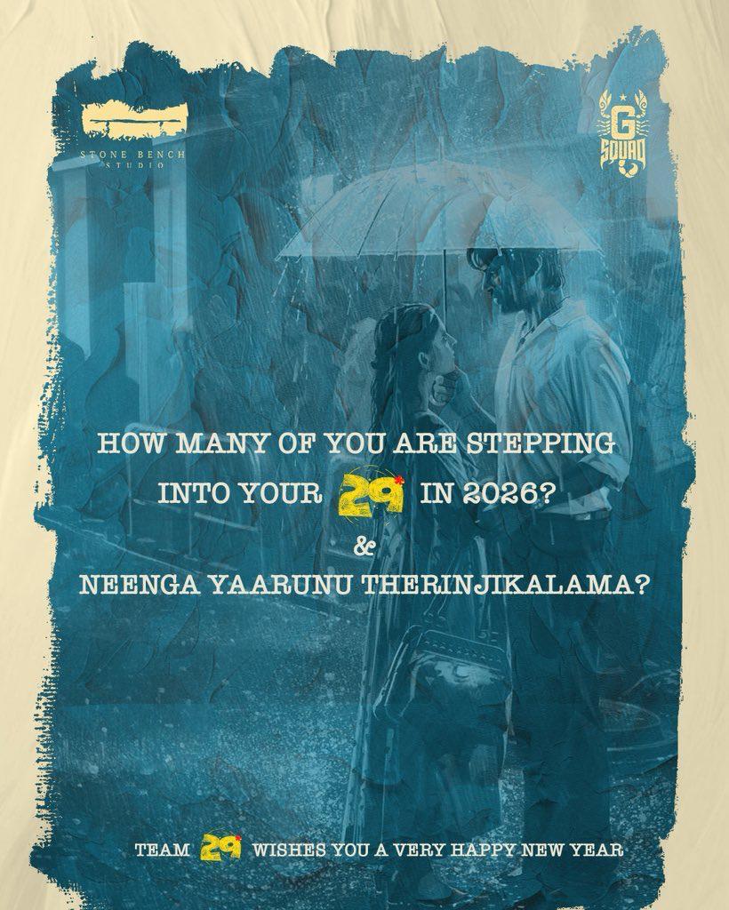 FT Cinemas tweet media