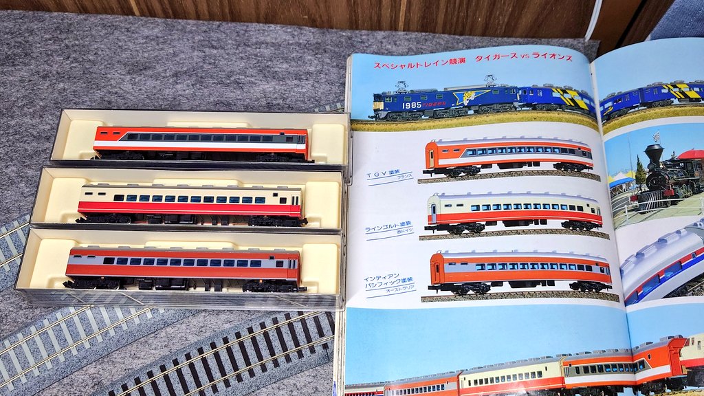 1985年頃、梅田にあった「インポートエキスプレスOSAKA」では、世界