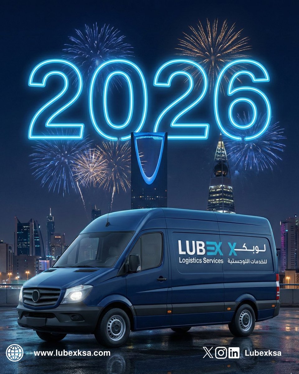 lubexksa's tweet photo. سنة جديدة، أهداف أكبر وخدمة أسرع مع لوبكس.
كل عام وأنتم بخير، وسنة نجاح علينا وعليكم. https://t.co/6BscsrXUP5
