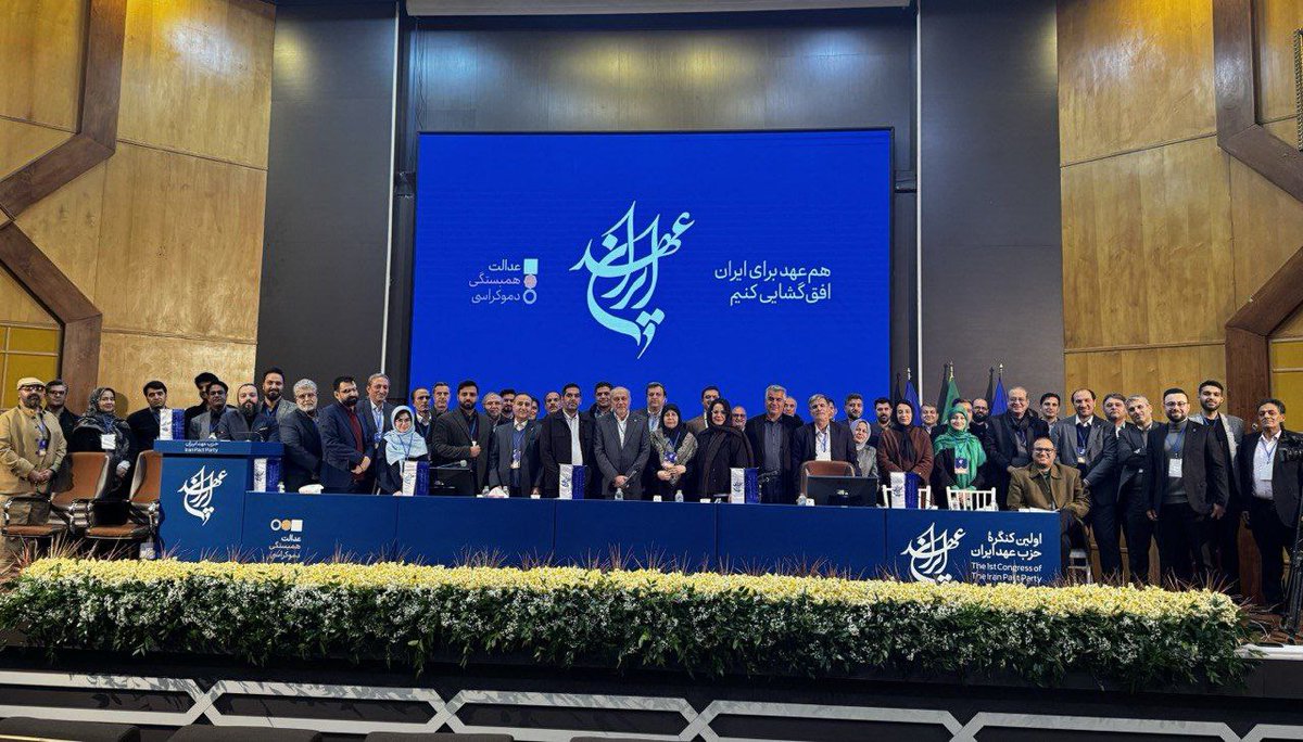 علی باقری tweet media