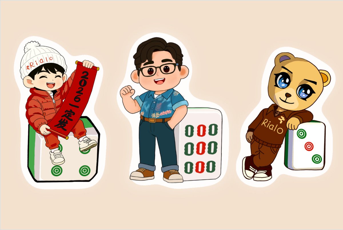 【Rialo中文社区小伙伴的贴纸更新啦！！！】          

画了Rialo社区的3位小伙伴，分别是
<a href="/jinghuaBTC/">jinghua🍻</a> 

<a href="/JAX93681286/">WAYNE /韋恩 （藍V互關）</a> 

<a href="/Darkwjq/">2026</a> 

麻将的小伙伴贴纸很快就画完啦，
到时候会整理出完整的作品
敬请期待~~~

<a href="/RialoHQ/">Rialo</a>
<a href="/rialo_zw/">Rialo中文</a>
<a href="/dj673285379/">J King🐉(✱,✱)</a>
<a href="/LinYue93820/">Yozi柚子</a>