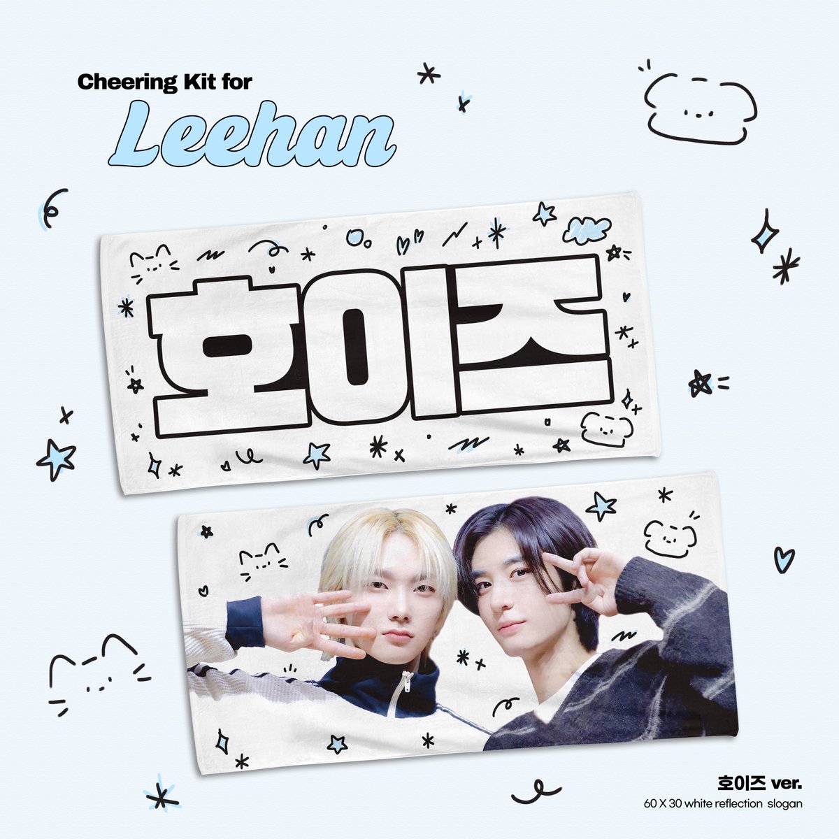 本日23時59分まででございます。☺︎