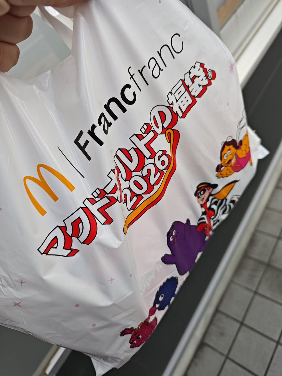 にゅん (@bathline) / Posts / X