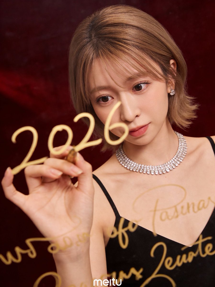 あいな👼🏻💗 (@aina_muteki) / Posts / X