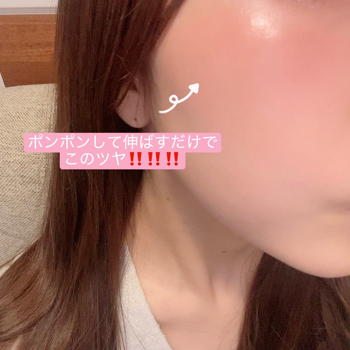 mo_mo_mo_l's tweet photo. SHEGLAMのリキッドチーク、ぽんぽん広げるだけで、"じゅわっと血色ツヤ"が仕込める…！
内側から滲むみたいな発色🤍
驚きの880円というプチプラだけど、パウダーよ���密着してうるうる感がちゃんと続くദ്ദി ˃ ᵕ ˂ ) https://t.co/utCZjRrozW