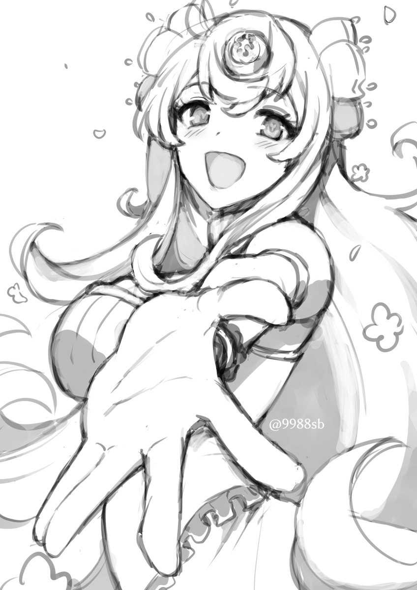 なななな様 ざまぁフラグが立ってる王子様に転生した | SBクリエイティブ