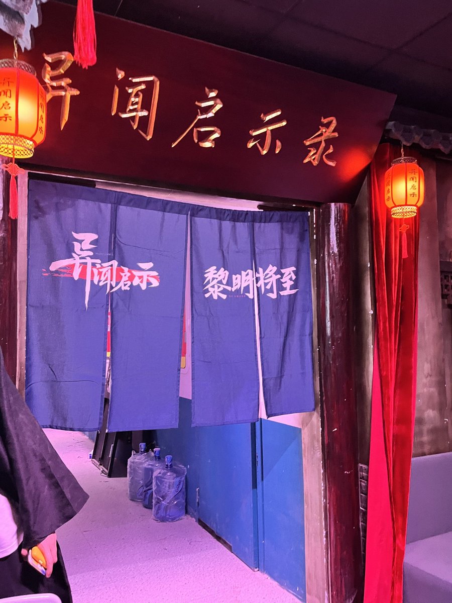iro_vpn's tweet photo. 【新片速报】悬疑黑马《无声回声》定档！雨夜凶案+消失的目击者，烧脑反转比《隐秘的角落》更戳人——今晚20:00全网独播，敢不敢追更？#悬疑新剧 #烧脑预警 https://t.co/0NtitzuaCf