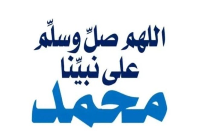 المستشار/خالد بن هاجس السبيعي (@khalid_hajes) on Twitter photo 