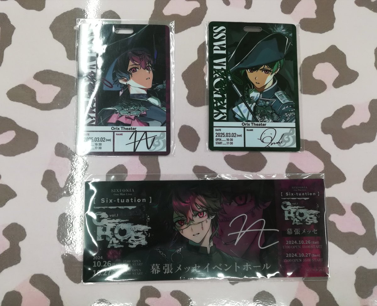 SIXFONIA (シクフォ二)すち　入場特典 シクフォニ すち 入場者特典 ララアリーナ 東京 - メルカリ