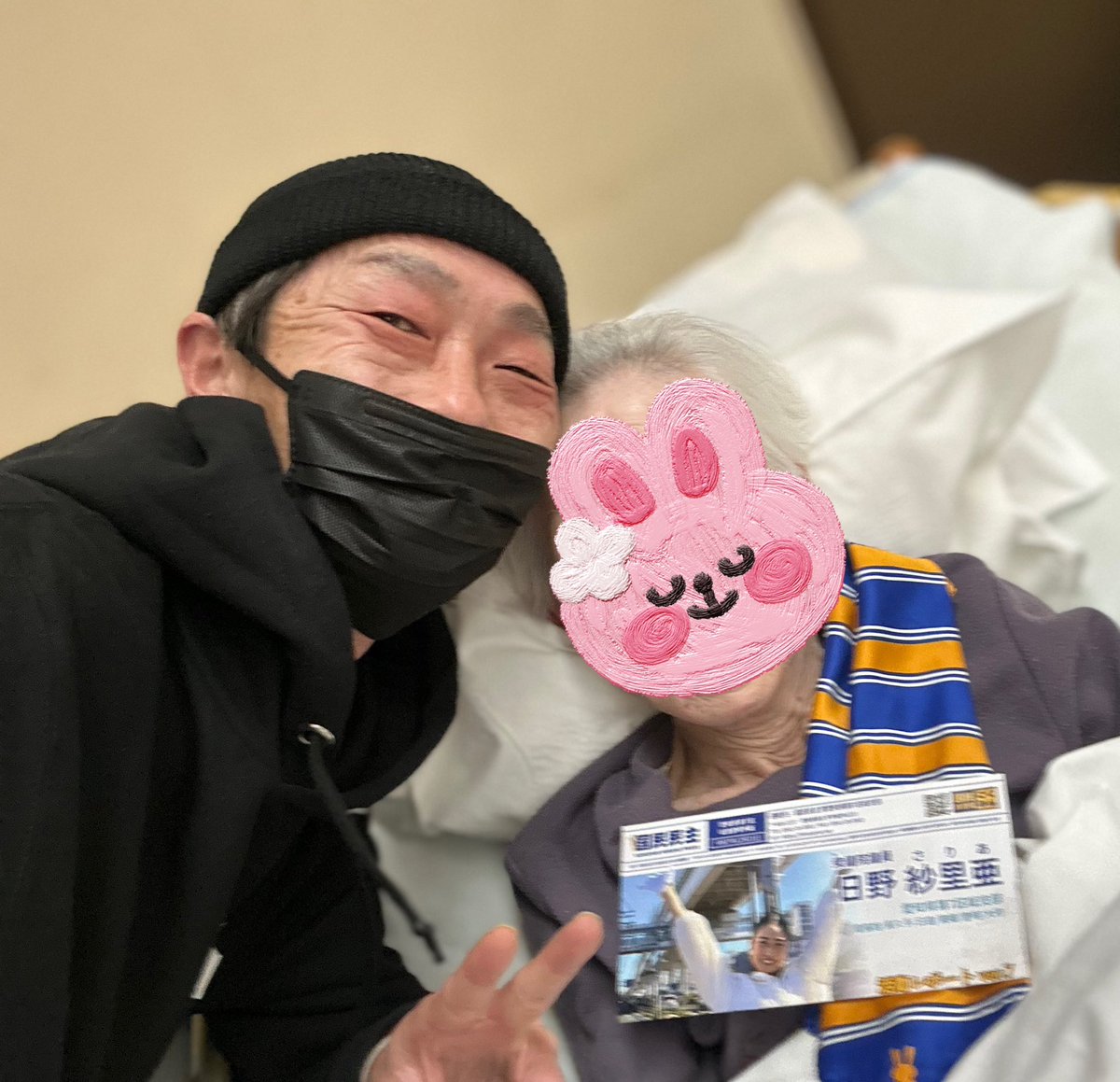 母ちゃんにあけおめことよろ。 昨年4月に看取りを決断して 年越したが