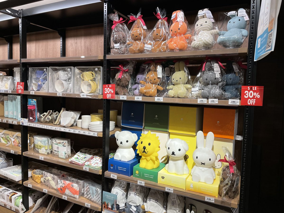 あけましておめでとうございます㊗️】🎍🎍 1月3日、1月4日は 10時