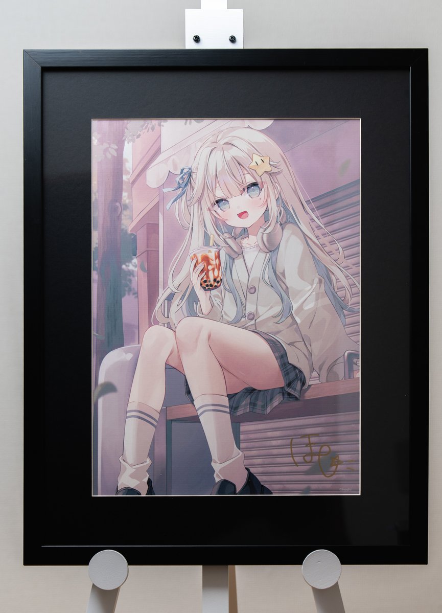 ほし先生@hoshi_u3 の台湾個展の額装キャンバスアートが届きました