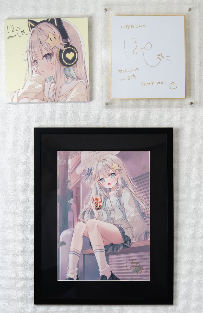 ほし先生@hoshi_u3 の台湾個展の額装キャンバスアートが届きました