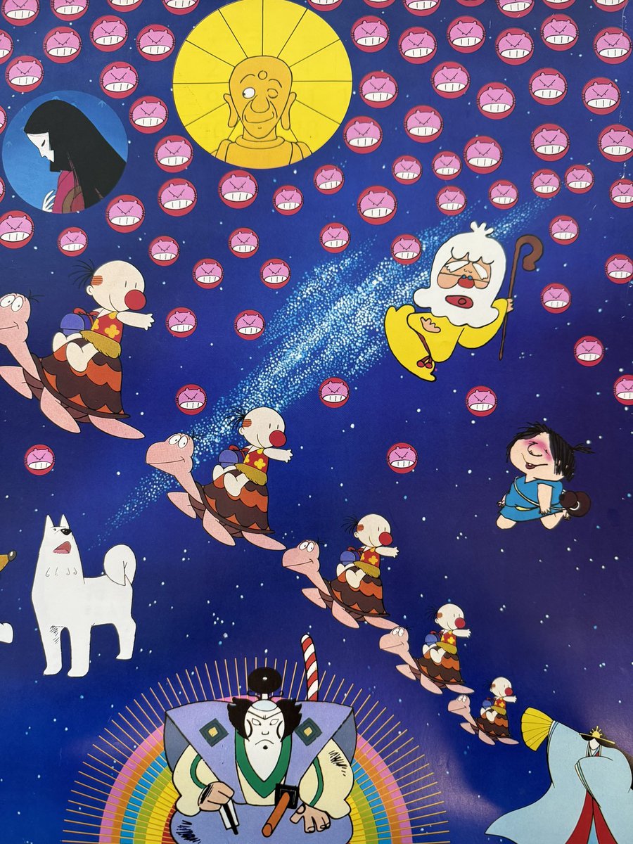 日本昔ばなし Amazon.co.jp: まんが日本昔ばなし 舌切雀・龍の淵[VHS] : DVD