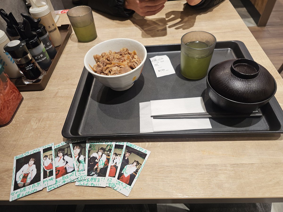 2026初ライブ＆初シェルム
巫女さんゆらちゃんとトークするの至福だったなぁ😊
ちゃんとBANDちんにえまちゃん届けたよ〜！