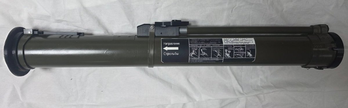 MIKAirsoft's tweet photo. 1/4분기 출시 예정 신제품
RPG-26 대전차 로켓
소재
-PETG 출력물
-PVC
-알루미늄 등
예상 단가
-30만 원 (배송비 포함)
특이사항
-BB 샤워 이용 제품
-시중 유통 중인 대다수 비비샤워와 호환 가능
-초도 생산 20개 한정 판매
많은 관심 부탁드립니다.

#RPG26 #에어소프트 #대전차로켓 #MIKAirsoft https://t.co/l9VEbHiCzb