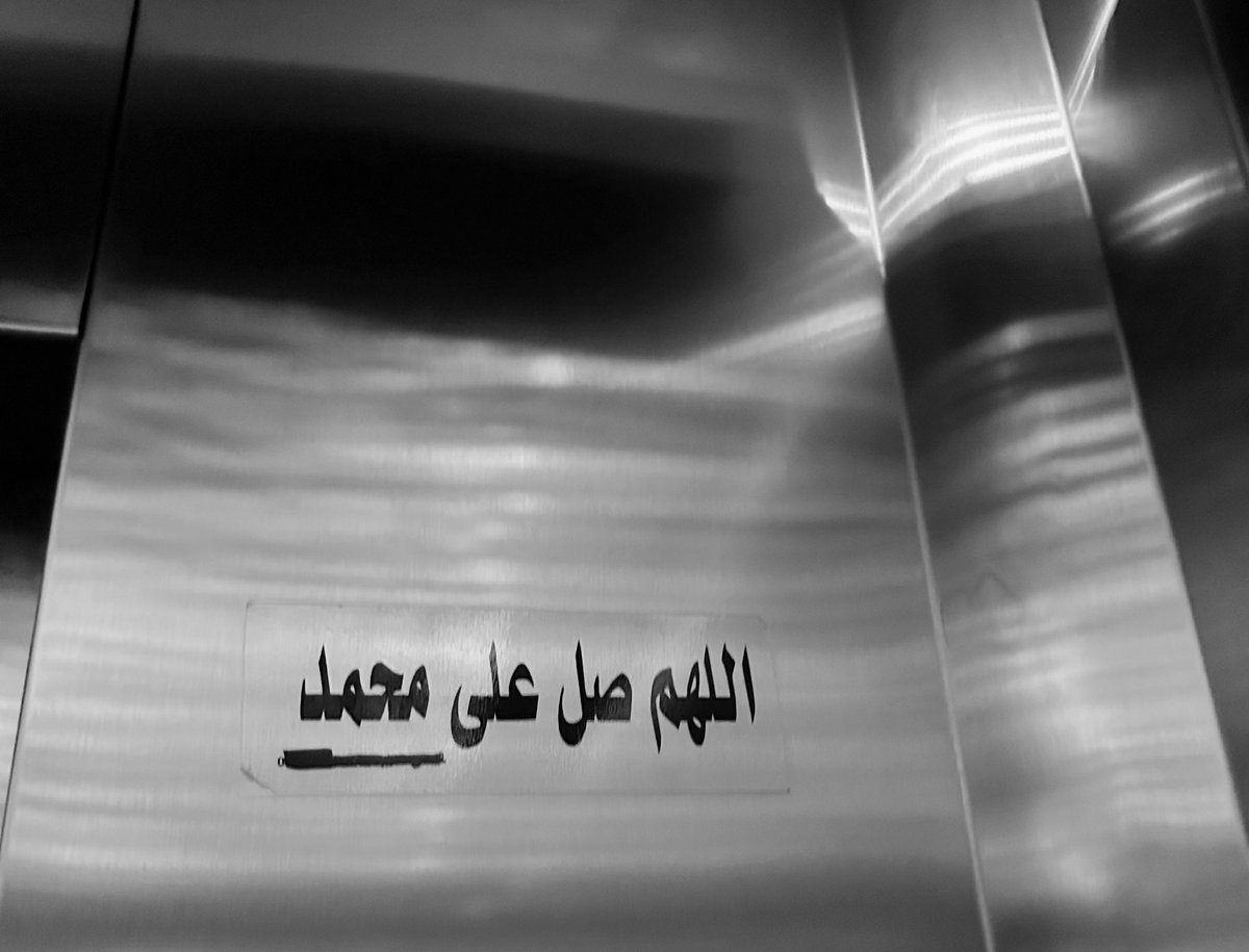 UserUpdatee's tweet image. 