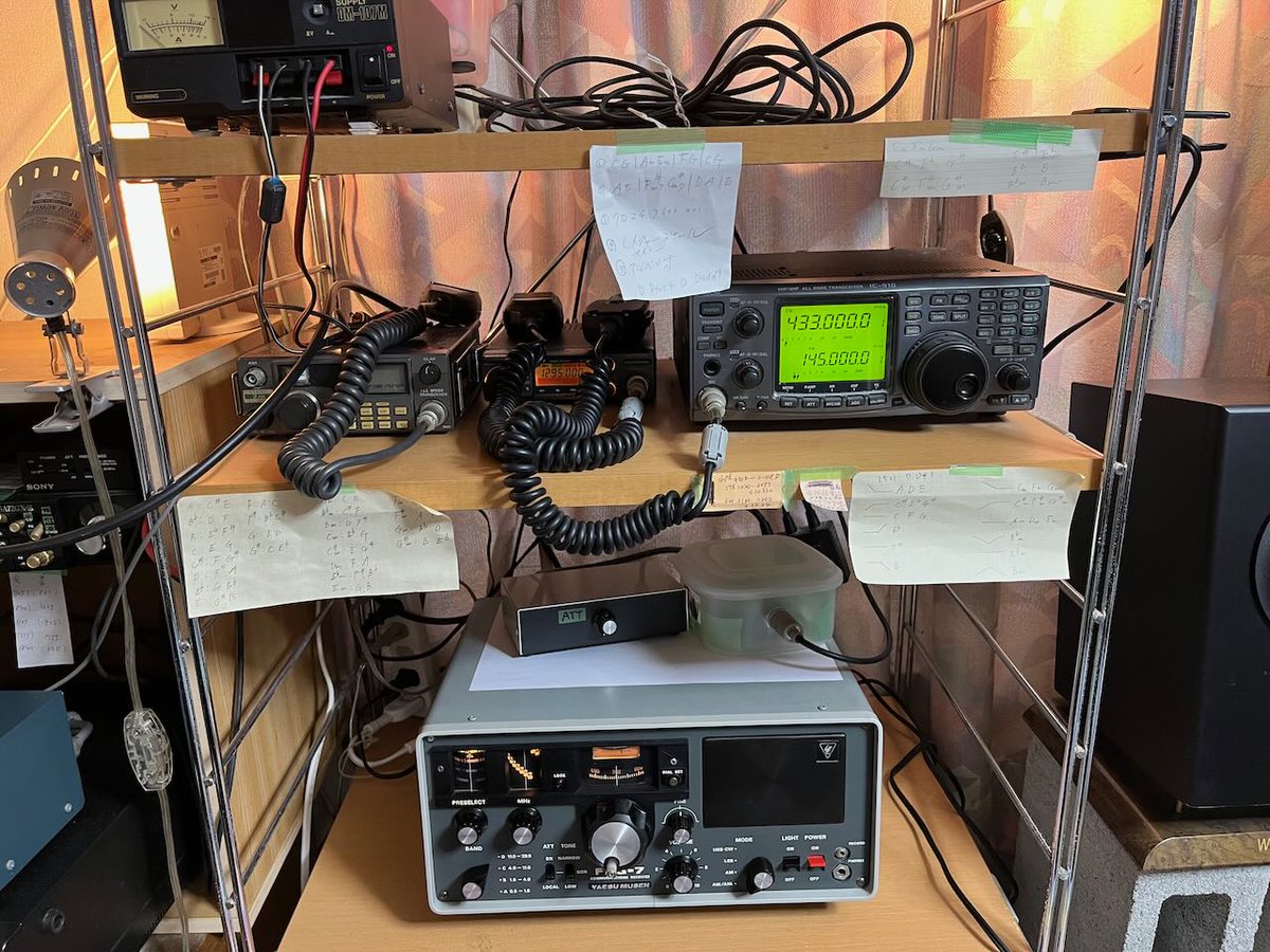 lc575able's tweet image. 毎年恒例のアマチュア無線のイベント「QSOパーティ」に参加しました。20局以上交信して申請するとステッカーがもらえます。

7MHzと10MHzのCWで運用し、無事ノルマを達成しました。初日なので結構順番待ちがありました。1月7日まで開催されています。

#アマチュア無線　#QSOパーティ