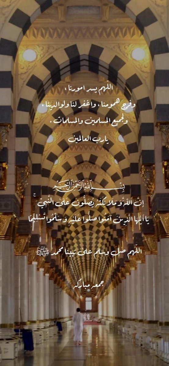 ﮼خلدوون 😎🇸🇦 ʞђåïđőờπ🇸🇦 tweet media