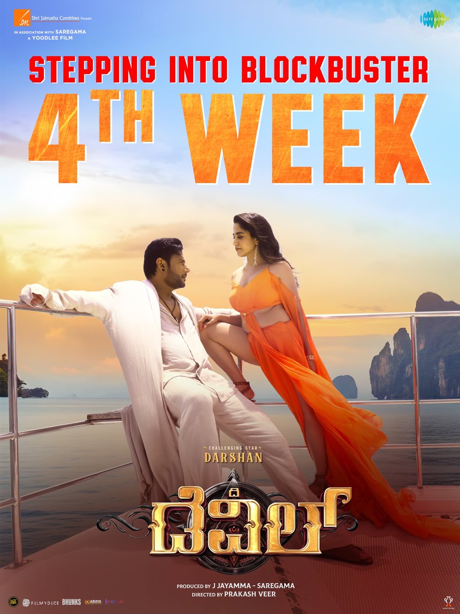 sjmcfilms's tweet photo. The Devil’s 4th week it is🔥🙏🏻
@dasadarshan #TheDevil https://t.co/DXDuPTolfm