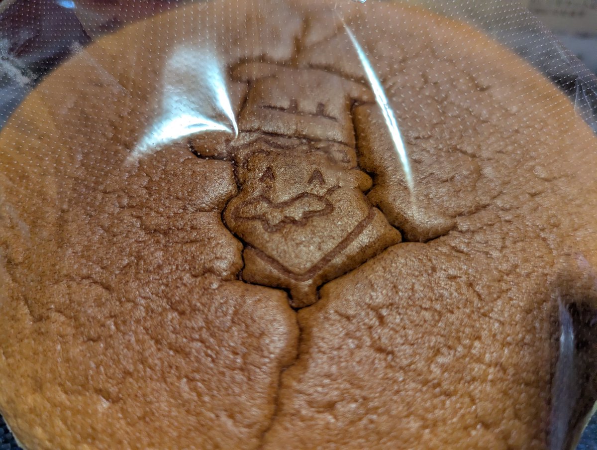 姪っ子ちゃんが弾丸大阪行って来たよ😆忙しい中お土産なんて買ってきてくれた🩷
有り難い有り難い🙏💕
メッチャ美味しかったよ〰️🩷