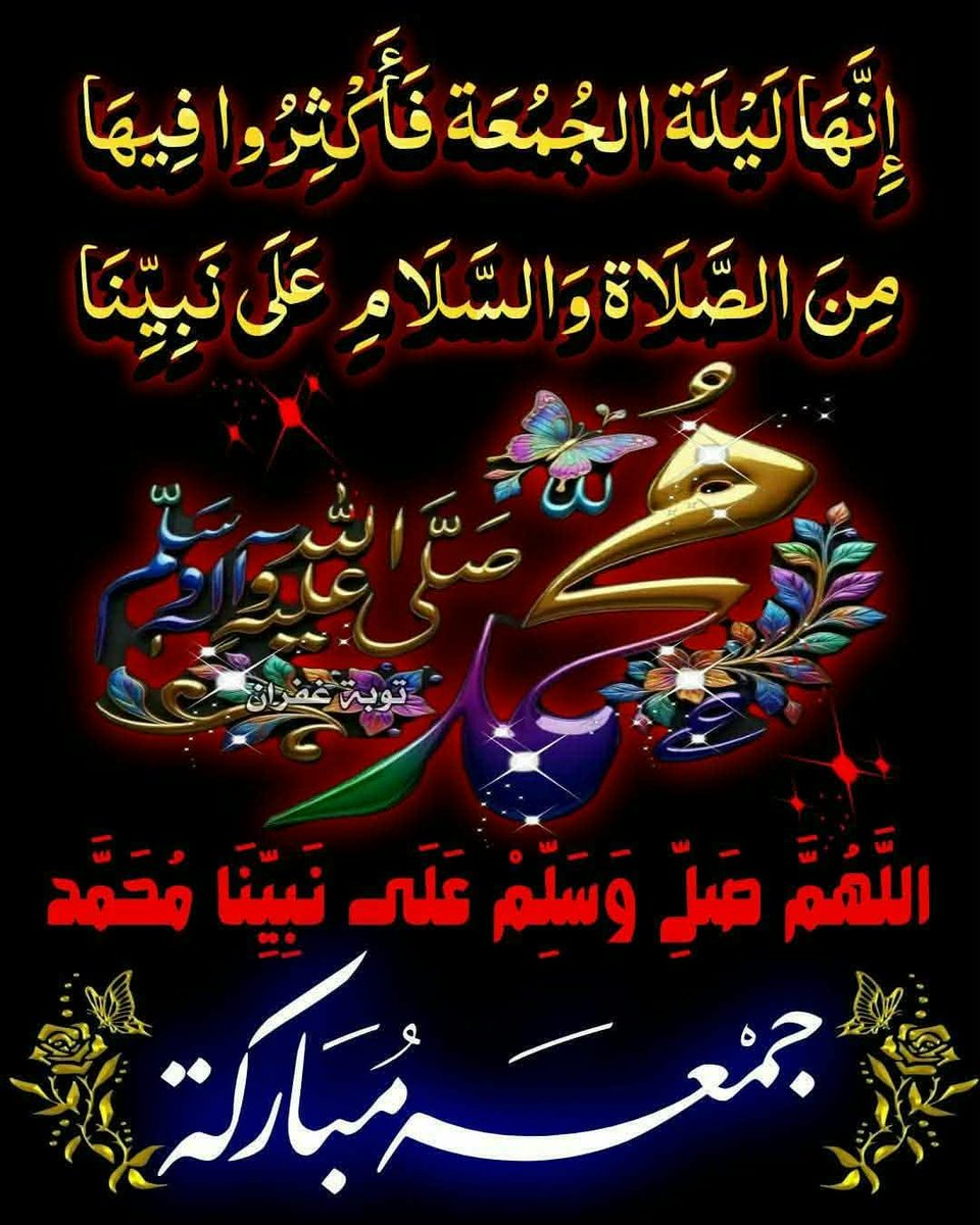 المعالج الروحاني ابو اسلام لجلب الحبيب ورد المطلقة وزواج العانس وفك السحر والهيبة والقبول عند الناس للاتصال او التواصل على ال واتس اب على الرقم ٠٠٩٦٢٧٩٧٦٨٩١٩٣