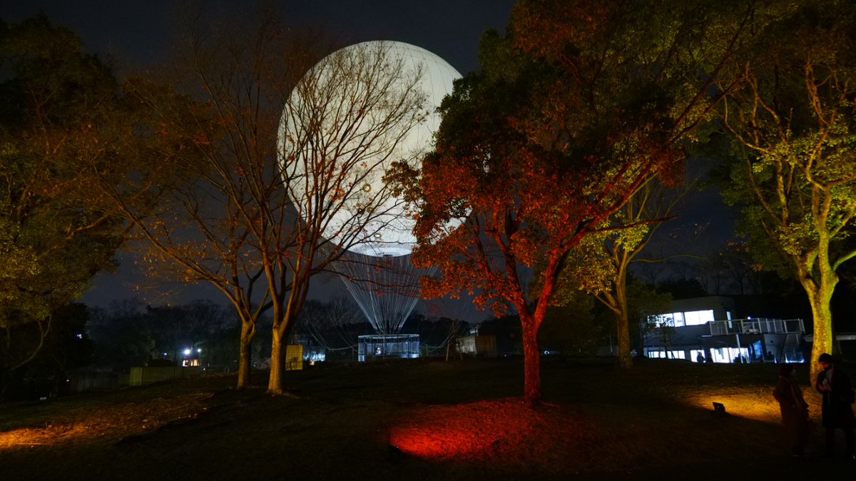 FUayusakai's tweet photo. 大仙公園の夜をライトアップで彩る 「DAISEN Night Balloon Festa」(2025年12月20日)
https://t.co/FdjmsZ5g7P
#大仙公園 #DAISENNightBalloonFesta #ナイトバルーンフェスタ #ライトアップ #夜景イベント
#幻想的 #堺市 #大阪イベント #夜景撮影 #NightEvent #JapanEvents #EventVideo https://t.co/Ty0KInse5s