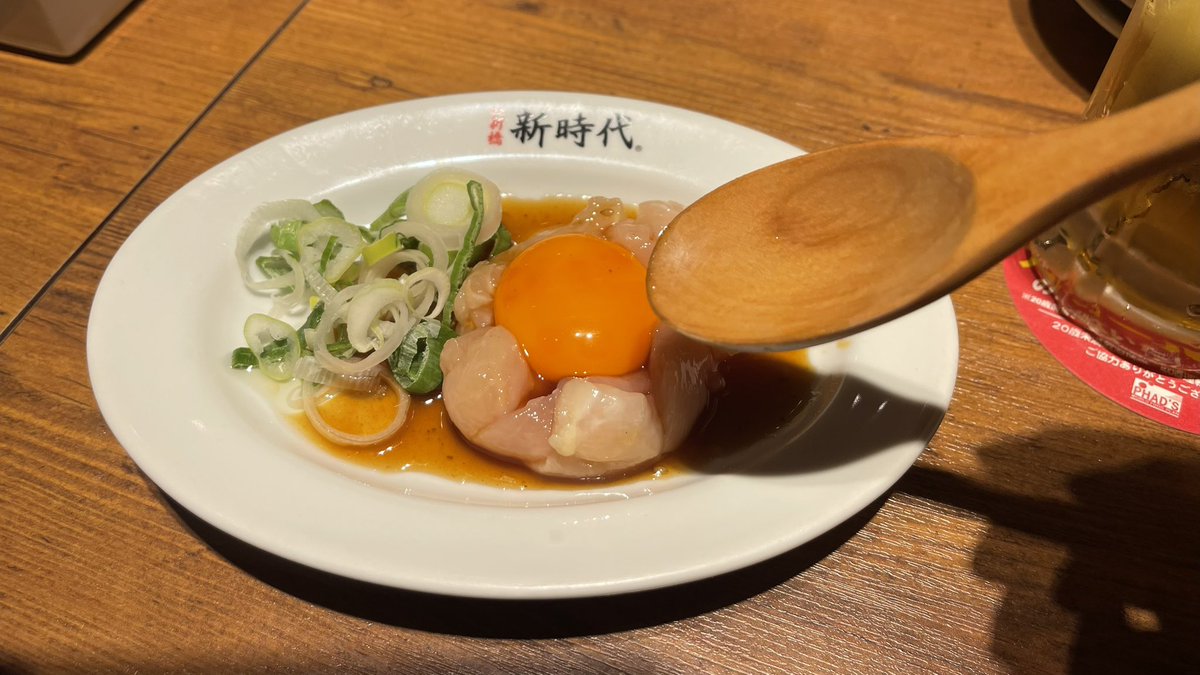 haa_noatan's tweet photo. 早く来なよ https://t.co/1SX3Zvl0OO