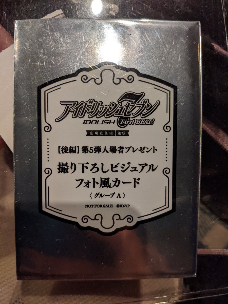 みかりん (@mikarin0316) / Posts / X