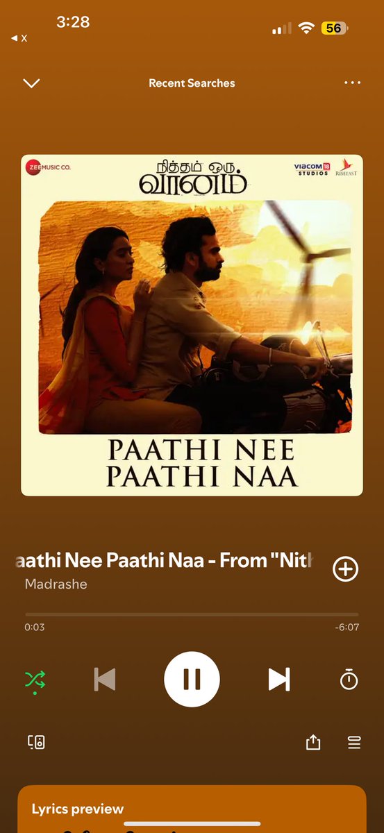 Arindhum ariyadha eerulagail ..ho…
Mudindhum mudiyadha orr kadhayil…
Kadandhum kadakadha orr nodiyil…
Nanaidhum nanaiyamal naam arugil… ❤️