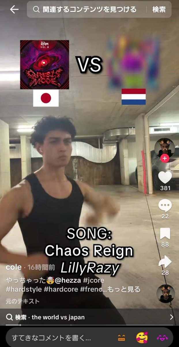 LillyRazy tweet media