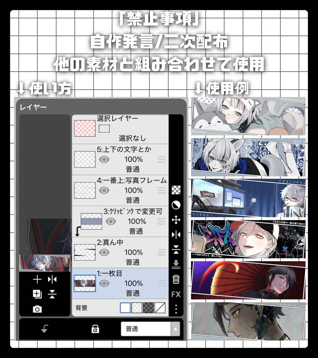 ゆに🐾HP1 tweet media