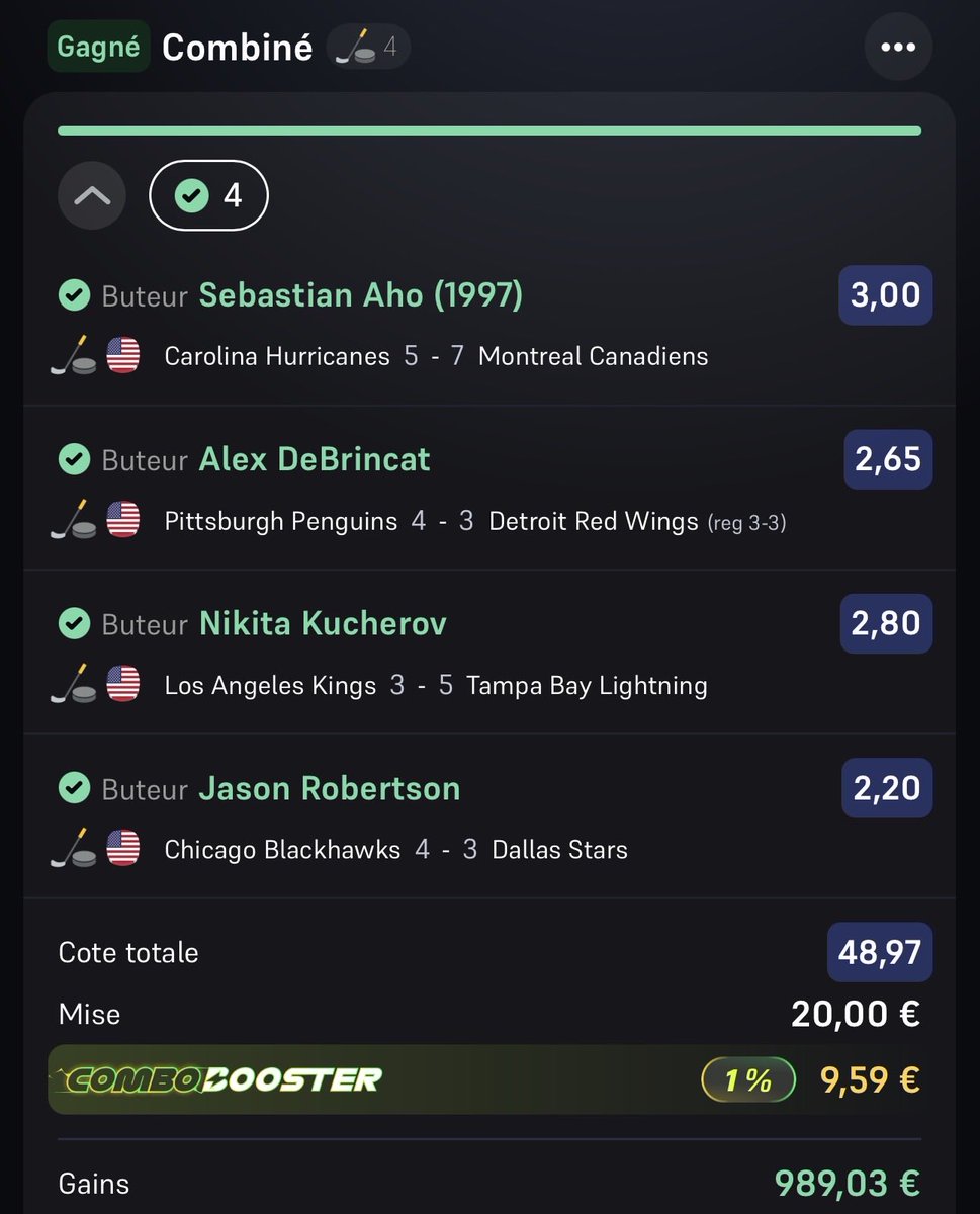 🥷🏿 NEXEN💰 tweet media