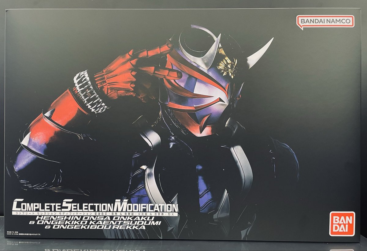 トイズキング大阪店 (@kadomatoysking) / Posts / X