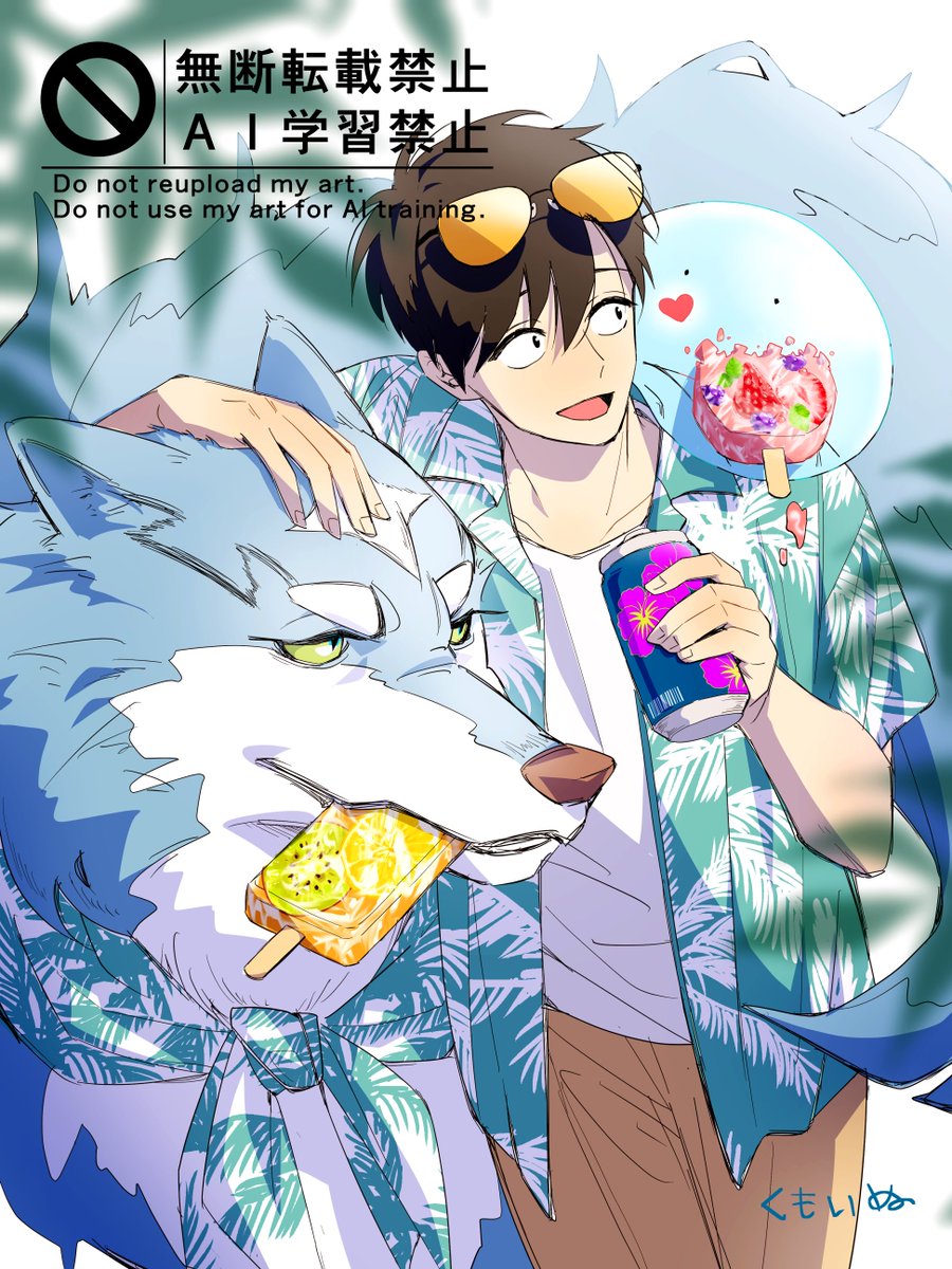 My favorite husbands. Please announce season 3 soon