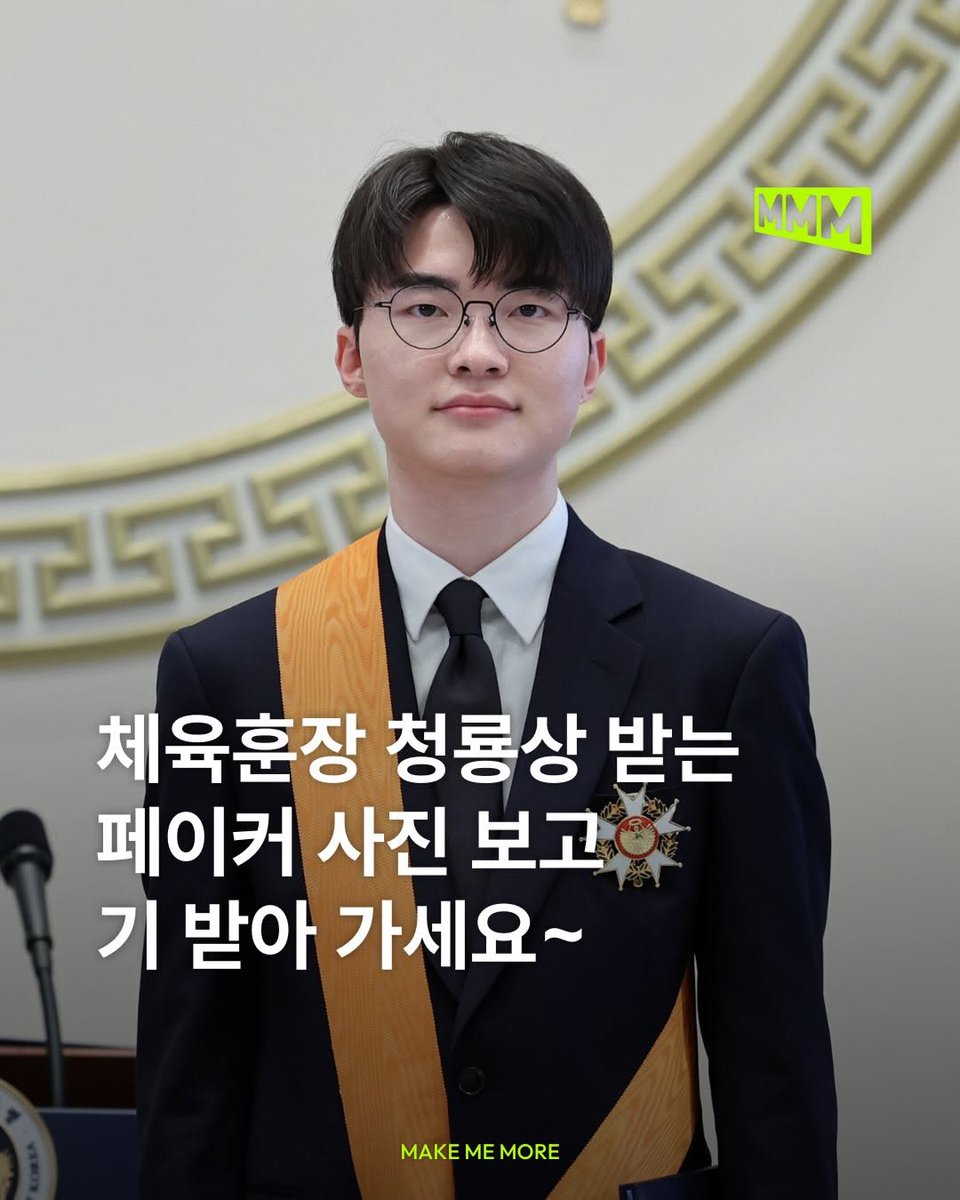 기 존나 살음 지금