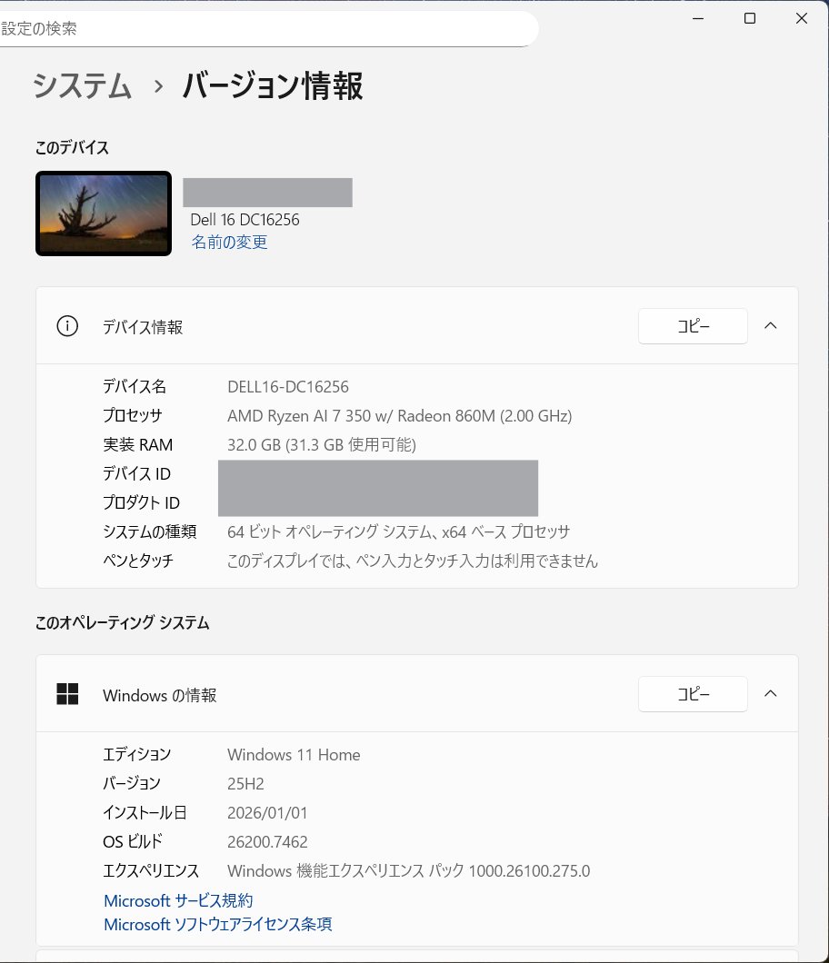 HEM2 (@HEM_SQUARE) / Posts / X