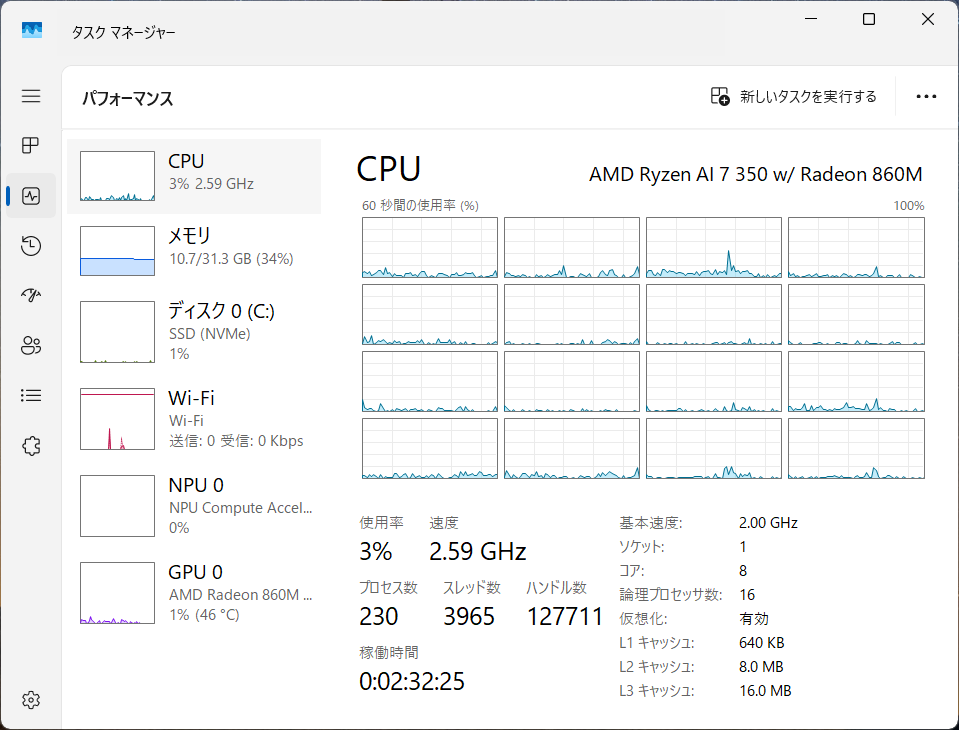 HEM2 (@HEM_SQUARE) / Posts / X