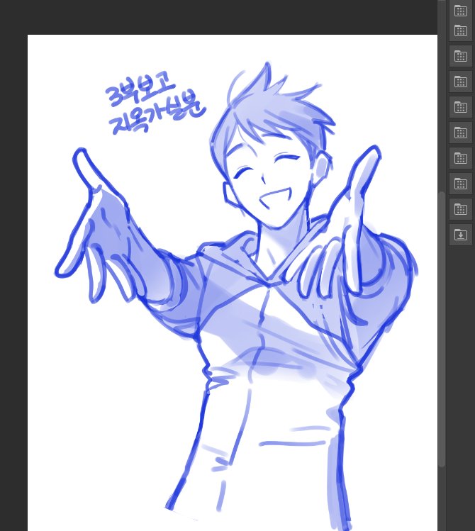 sky_0813id's tweet photo. 오랜만에...부끄러워서지울수도 https://t.co/K2GOnBWzv1