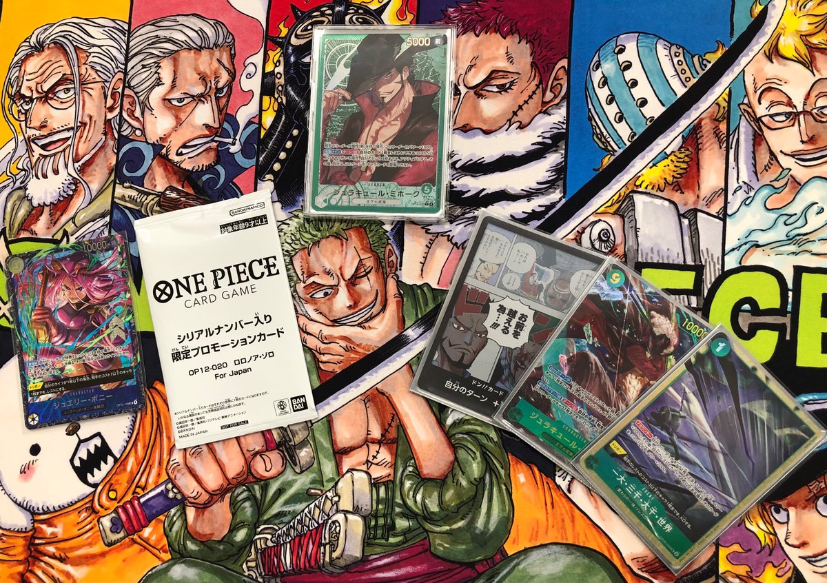 ワンピース フラッグシップバトル 優勝はアシトさん ミホークデッキで