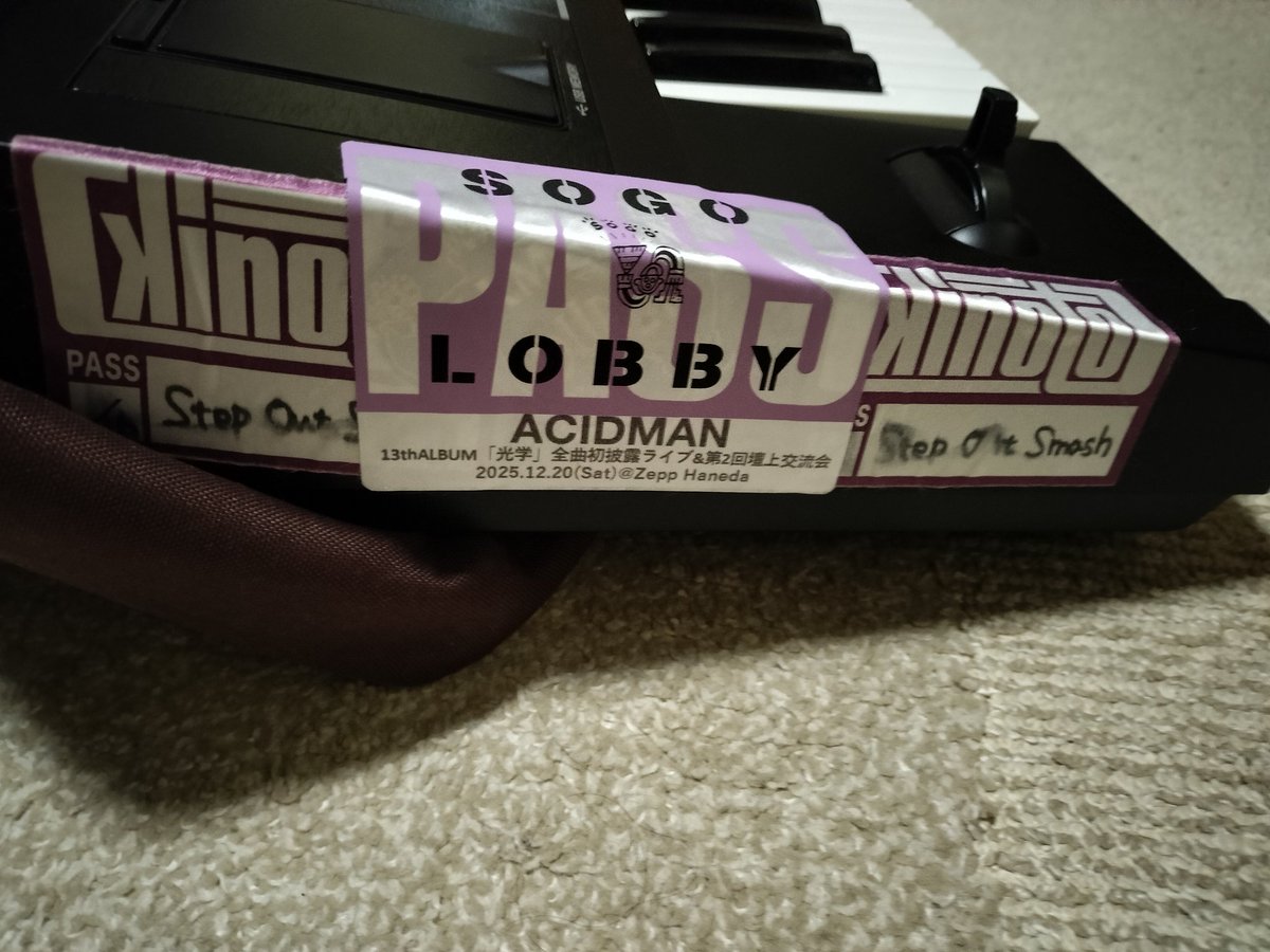 sugoi_tekitou_'s tweet photo. もう年明けちゃいましたが…笑
ACIDMAN光学全曲初披露ライブ本当に感謝感謝です🙏🙏
ちーむ★サトマだった者でした！

PASSはkeyに貼らせていただきました🎹

感想はインスタ👉https://t.co/scHc1FzB1O https://t.co/JQYnpYHlBO