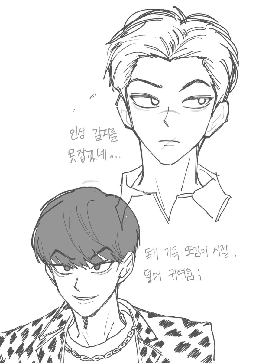 낭만파괴범 tweet media
