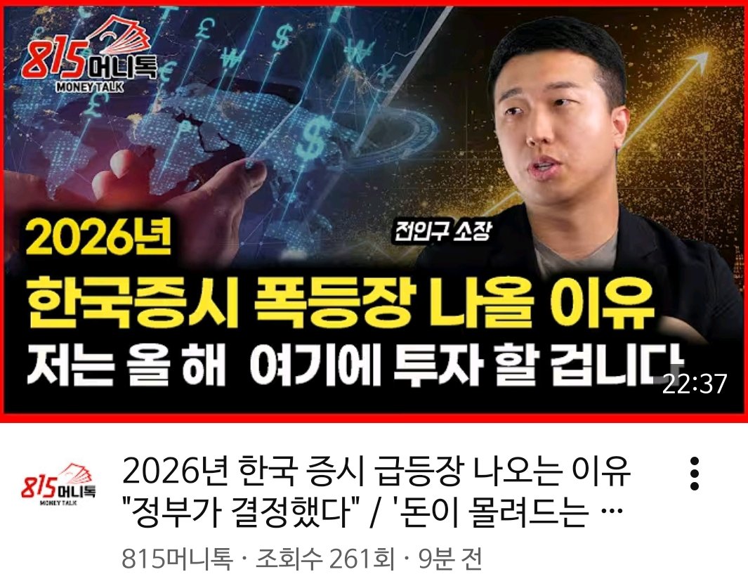 happy star tweet media