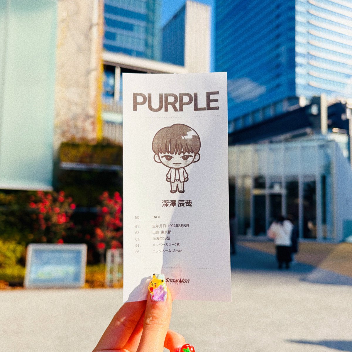 確認(≧◡≦)♡ 1200px-