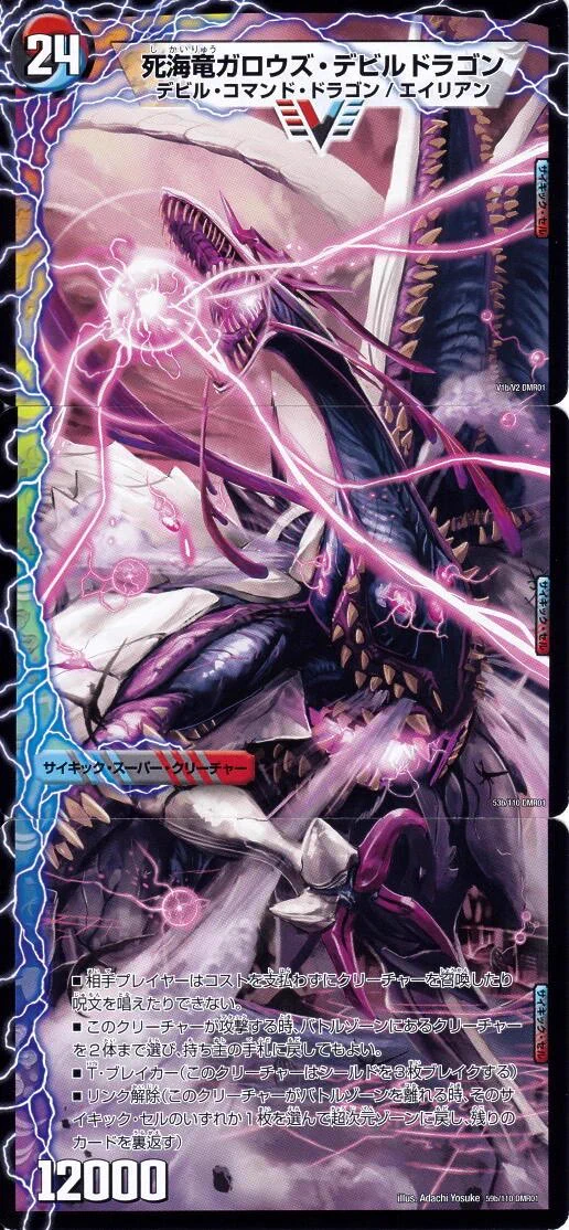 骨鍋漢☣️OAXISS on X: 