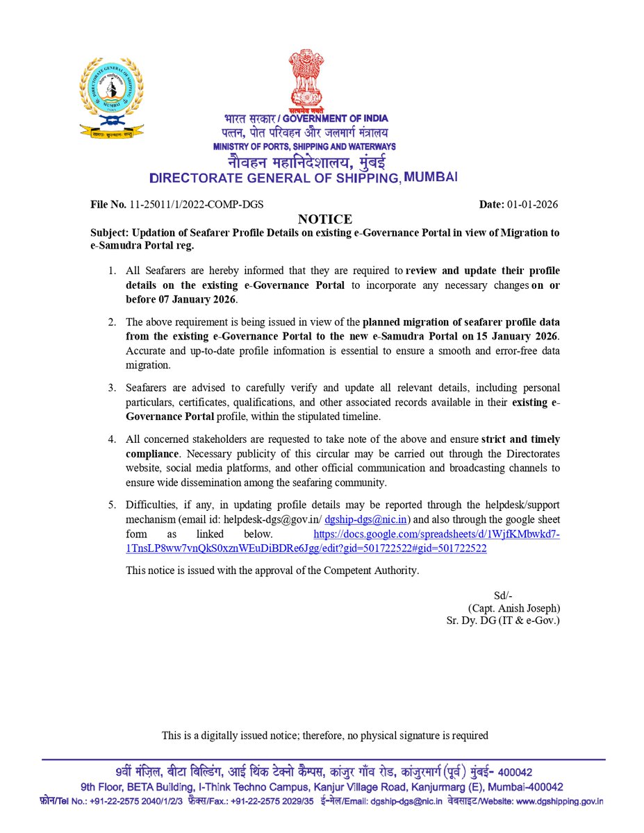 National Union of Seafarers of India (NUSI) tweet media