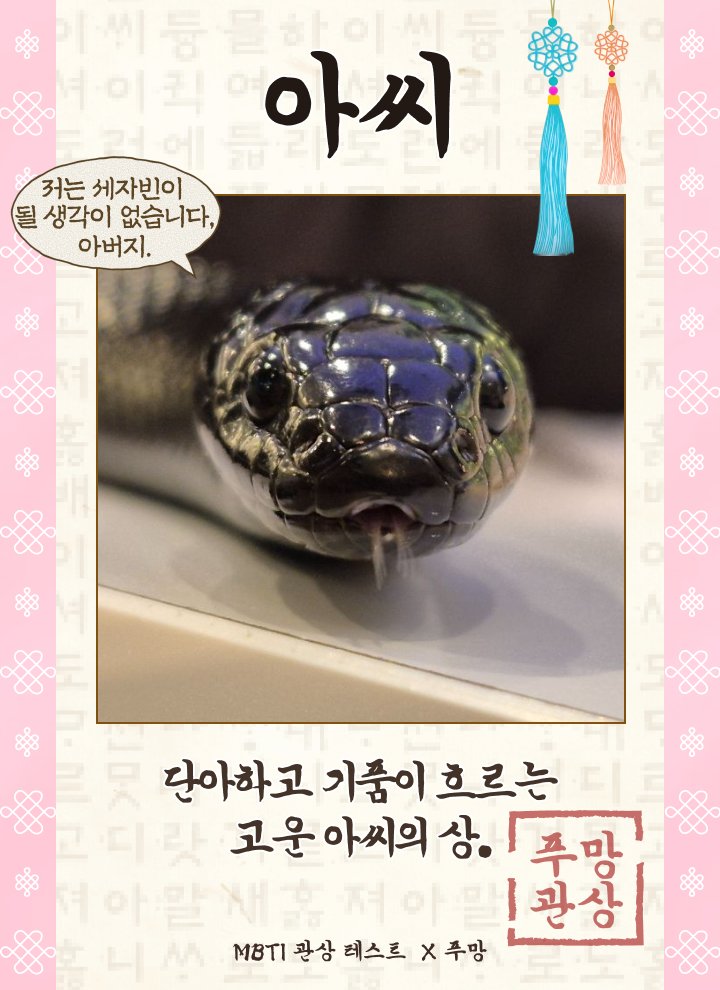MUK_230629's tweet photo. https://t.co/oaC05IHuhN
ㅠㅠ https://t.co/N7Z2JIWRaP