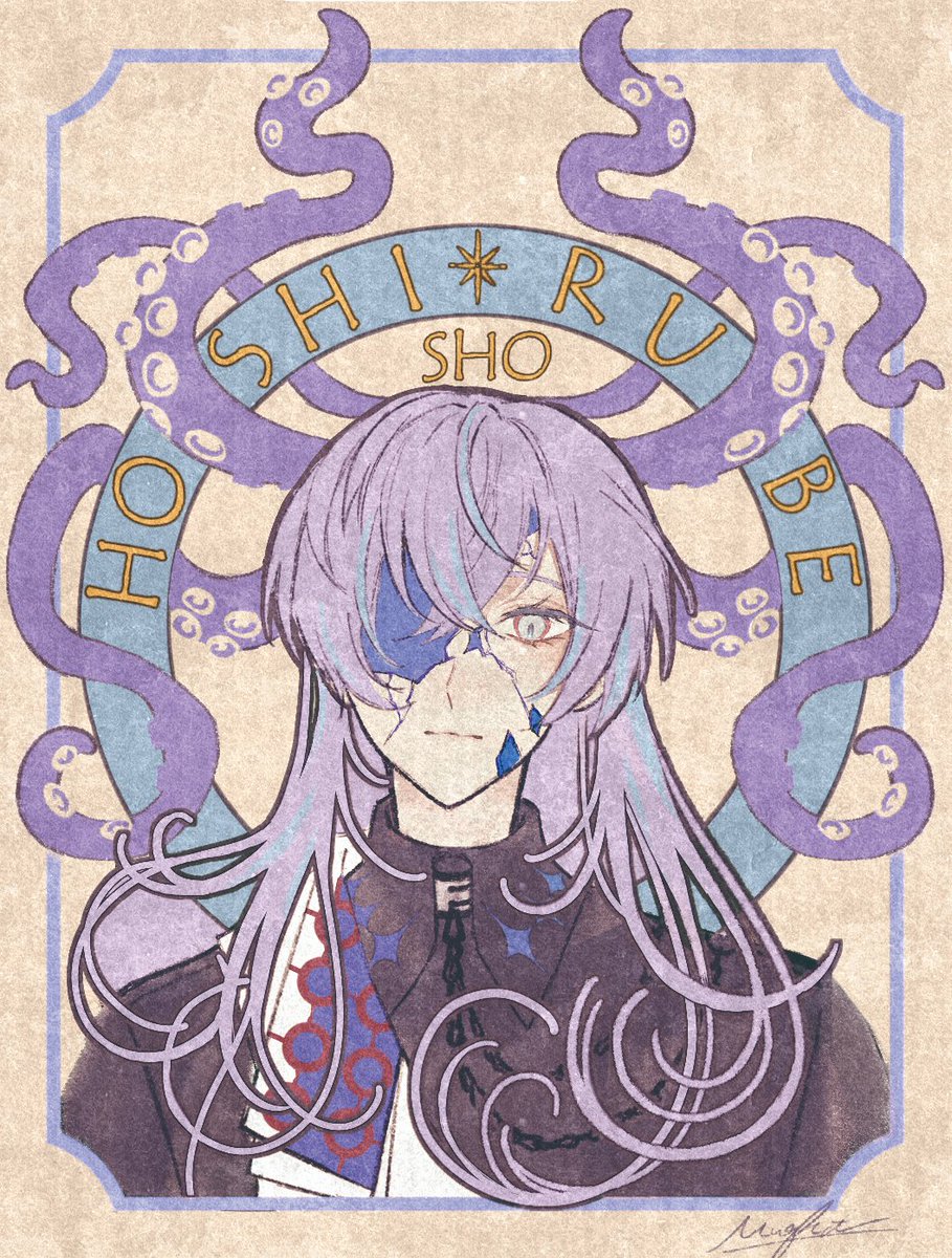 #ショウゾウ画 
ミュシャ風